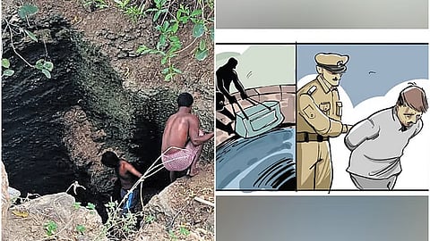 ಚಿನ್ನ ಬಚ್ಚಿಟ್ಟಿದ್ದ ಬಾವಿ.