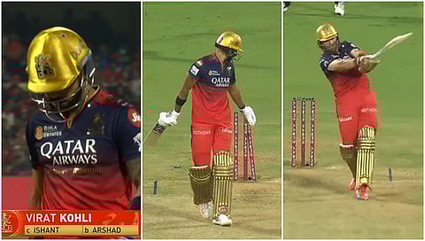 IPL 2025: RCBಗೆ ಆರಂಭಿಕ ಆಘಾತ, 3 ವಿಕೆಟ್ ಪತನ; ಬ್ಯಾಟರ್ ಕೊಹ್ಲಿ, ಪಡಿಕಲ್, ಸಾಲ್ಟ್ ಔಟ್!