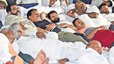 ಸಂಗ್ರಹ ಚಿತ್ರ
