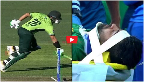 Imam ul Haq