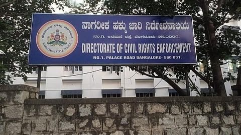 Directorate of Civil Rights Enforcement)