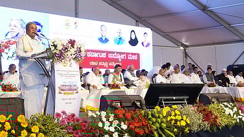 CM Siddaramaiah