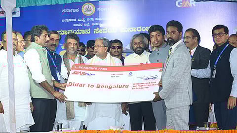 ಸಿಎಂ ಸಿದ್ದರಾಮಯ್ಯ ಚಾಲನೆ