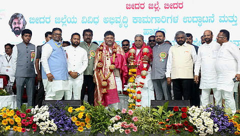 CM And DCM participated in Bidar programme