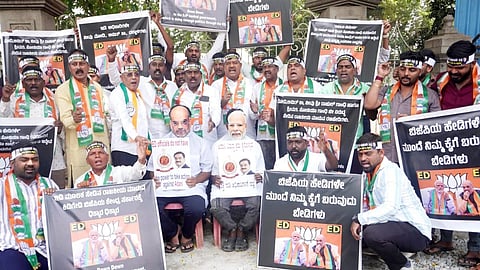 ಕಾಂಗ್ರೆಸ್ ಪ್ರತಿಭಟನೆ