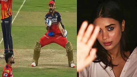 IPL 2025: 'ಇದು ನಾಚಿಕೆಗೇಡು...'; RCB ವಿರುದ್ಧ ಸೋಲಿನ ಬೆನ್ನಲ್ಲೇ ಶ್ರೇಯಸ್ ಅಯ್ಯರ್ ಸಹೋದರಿ ಆಕ್ರೋಶ!