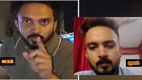 Hindi Man threatens Auto driver