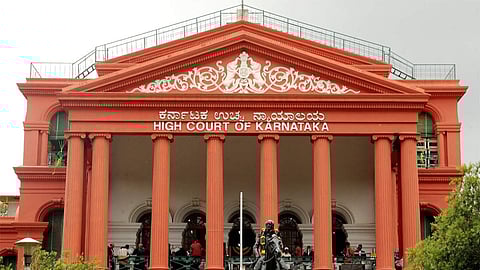 ಕರ್ನಾಟಕ ಹೈಕೋರ್ಟ್