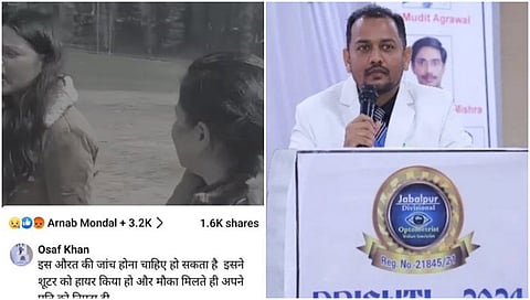 ಪತಿ ಕೊಲ್ಲಲು ಪತ್ನಿ ಪ್ಲಾನ್: ಪಹಲ್ಗಾಮ್ ದಾಳಿಯಲ್ಲಿ ಹತ್ಯೆಯಾದ ಮೃತನ ಪತ್ನಿಯ ಬಗ್ಗೆ ಒಸಾಫ್ ಖಾನ್‌ ಆಕ್ಷೇಪಾರ್ಹ ಕಮೆಂಟ್!
