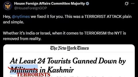 ಅಮೆರಿಕಾ ಟ್ವೀಟ್