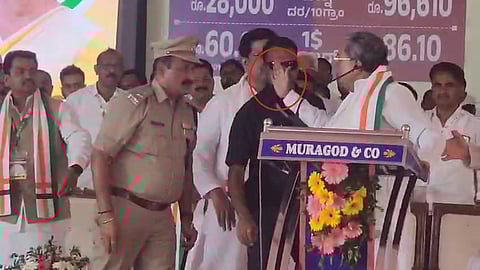 Siddaramaiah