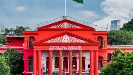 ಕರ್ನಾಟಕ ಹೈಕೋರ್ಟ್