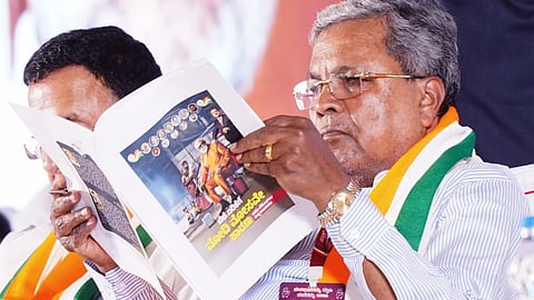 ಮುಖ್ಯಮಂತ್ರಿ ಸಿದ್ದರಾಮಯ್ಯ