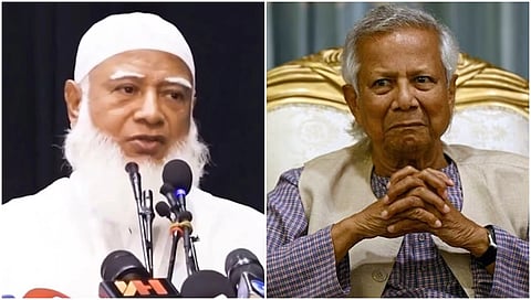 ಮೊಹಮ್ಮದ್ ಯೂನಸ್