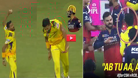 IPL 2025: Kohli ಕ್ಯಾಚ್ ಹಿಡಿದು ಮೈದಾನದಲ್ಲೇ ಆಕ್ರೋಶಕಾರಿ ವರ್ತನೆ; ಕೊಹ್ಲಿ ತಿರುಗೇಟಿಗೆ ಪತರಗುಟ್ಟಿದ ಖಲೀಲ್, Video Viral!