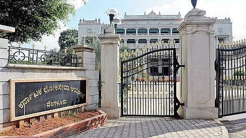 ಸಂಗ್ರಹ ಚಿತ್ರ