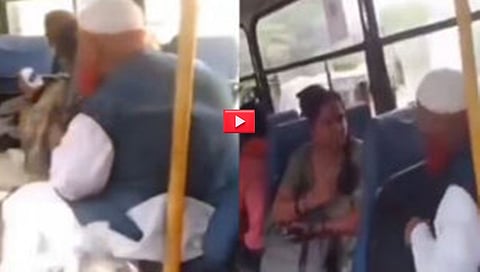 BMTC ಬಸ್‌ನಲ್ಲಿ ಮಹಿಳೆ ಮೈಮುಟ್ಟಿ ಮುದುಕನಿಂದ ವಿಕೃತಿ; ಮಹಿಳೆ ರೌದ್ರಾವತಾರ ನೋಡಿ ಓಡಿಹೋದ ದುರುಳ, Video Viral!