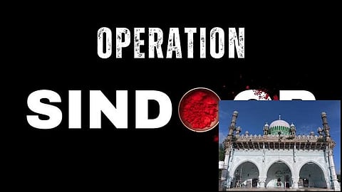 ಆಪರೇಷನ್ ಸಿಂಧೂರ: ಮೇ 9 ಶುಕ್ರವಾರ ರಾಜ್ಯದ ಎಲ್ಲಾ ಮಸೀದಿಗಳಲ್ಲಿ ವಿಶೇಷ ಪ್ರಾರ್ಥನೆ