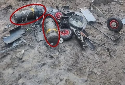 Pakistan drone exploded by Indian