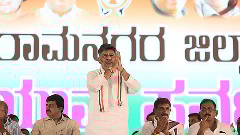 DCM Dk Shivakumar
