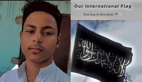 ISIS ಬಗ್ಗೆ ಒಲವು: ಘಜ್ವಾ-ಎ-ಹಿಂದ್ ಘೋಷಣೆ; ಪ್ರಚೋದನಕಾರಿ ಪೋಸ್ಟ್‌ ಮಾಡಿದ್ದ ಫರ್ಹಾನ್ ಮಲಿಕ್ ಬಂಧನ!