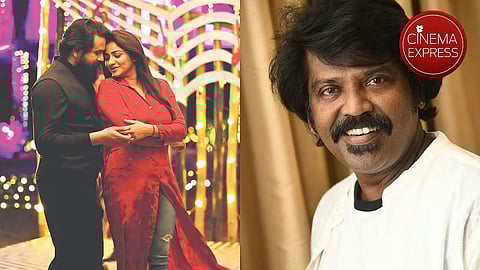 Sanju Weds Geetha 2 Poster and Nagashekar

