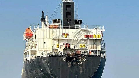 cargo vessel Casual Images