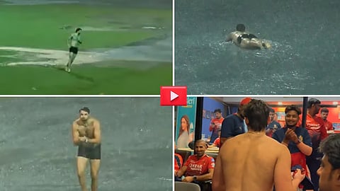 RCB vs KKR: ಚಿನ್ನಸ್ವಾಮಿ ಕ್ರೀಡಾಂಗಣವನ್ನೇ ಸ್ವಿಮ್ಮಿಂಗ್ ಪುಲ್ ಮಾಡಿಕೊಂಡ RCB ಆಟಗಾರ ಟಿಮ್ ಡೇವಿಡ್, ಆಟಗಾರರ ರಿಯಾಕ್ಷನ್ Video Viral!