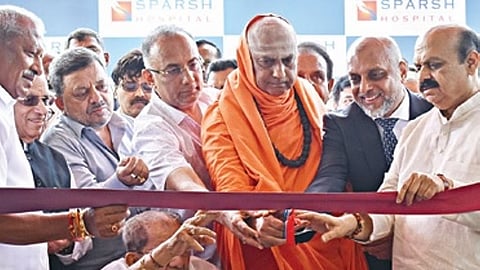 ಸಚಿವ ದಿನೇಶ್ ಗುಂಡೂರಾವ್, ಮಾಜಿ ಸಿಎಂ ಬಸವರಾಜ ಬೊಮ್ಮಾಯಿ ಮತ್ತಿತರರು ಬೆಂಗಳೂರಿನಲ್ಲಿ ಆಸ್ಪತ್ರೆಯನ್ನು ಉದ್ಘಾಟಿಸಿದರು