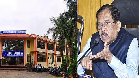 ಸಿದ್ದಾರ್ಥ ಶಿಕ್ಷಣ ಸಂಸ್ಥೆ, ಪರಮೇಶ್ವರ್