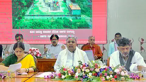 ರಾಮನಗರ ಜಿಲ್ಲೆಗೆ 'ಬೆಂಗಳೂರು ದಕ್ಷಿಣ' ಮರುನಾಮಕರಣ: ಸಚಿವ ಸಂಪುಟ ಸಭೆಯಲ್ಲಿ ತೀರ್ಮಾನ ಸಾಧ್ಯತೆ