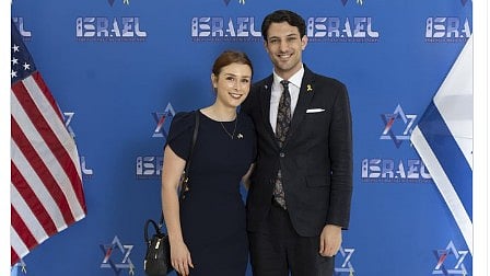 Israeli Embassy staffers