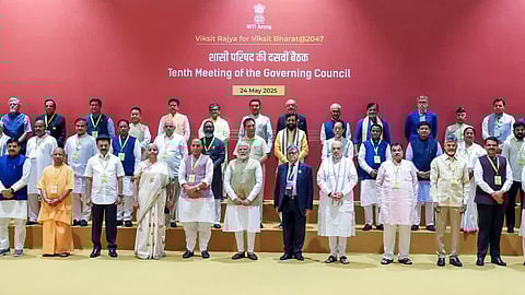 NITI Ayog