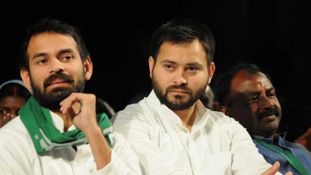 RJD Leader Tejashwi Yadav