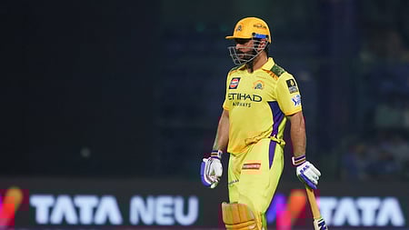 IPL 2026: CSK ತಂಡದ ಬ್ಯಾಟಿಂಗ್ ಕಥೆಯೇನು? ಮಿನಿ ಹರಾಜಿಗೆ ತಂಡದ ತಂತ್ರ ಬಹಿರಂಗಪಡಿಸಿದ ಎಂಎಸ್ ಧೋನಿ