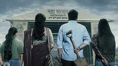  Drishyam