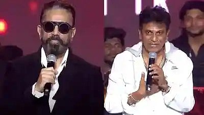 Kamal Haasan and Shivarj Kumar