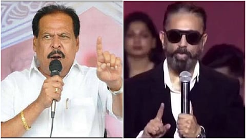 Sara Govindu and Kamal Hasan
