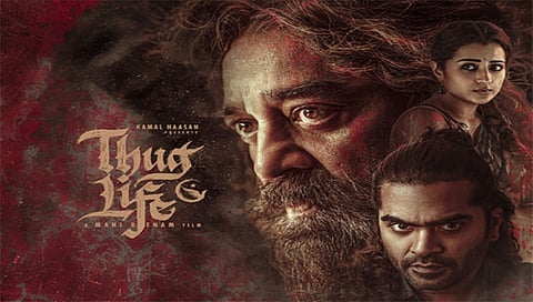 3ನೇ ದಿನಕ್ಕೆ ಮಕಾಡೆ ಮಲಗಿದ Thug Life: ಕನ್ನಡಿಗರನ್ನು ಕೆಣಕಿ ಸೋತು ಸುಣ್ಣವಾದ ಕಮಲ್ ಹಾಸನ್!