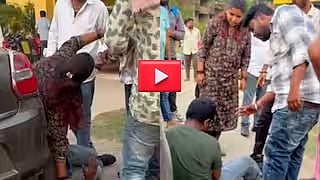 'ಇದು ನಿಮ್ಮಪ್ಪಂದಾ ರೋಡು?': ರಸ್ತೆ ಮಧ್ಯೆ ಬುಡಕಟ್ಟು ರೈತನಿಗೆ ತೀವ್ರವಾಗಿ ಥಳಿಸಿದ ಬಿಜೆಪಿ ನಾಯಕಿ; Video