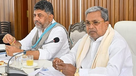 ಸಂಗ್ರಹ ಚಿತ್ರ