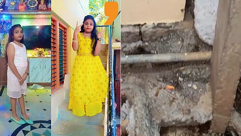ಬೆಂಗಳೂರು: ಆಟವಾಡುತ್ತಿದ್ದಾಗ ವಿದ್ಯುತ್ ಸ್ಪರ್ಶ; 11 ವರ್ಷದ ಬಾಲಕಿ ದಾರುಣ ಸಾವು