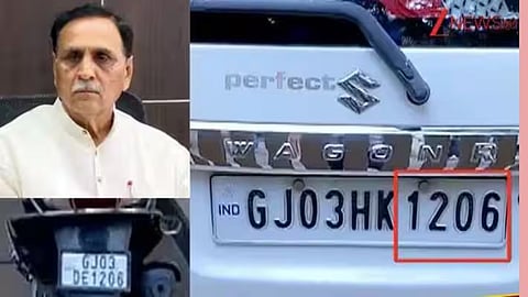 Vijay Rupani lucky number 