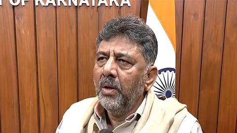 DK Shivakumar