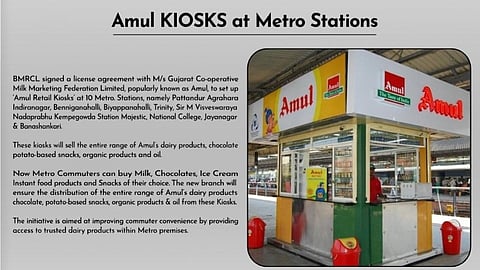BMRCL social media post