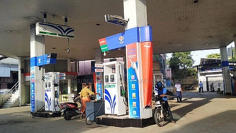 Petrol bunk 