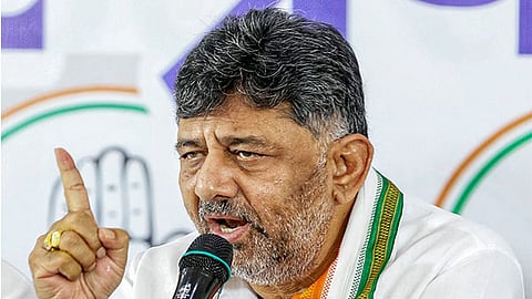 ಡಿಕೆ ಶಿವಕುಮಾರ್