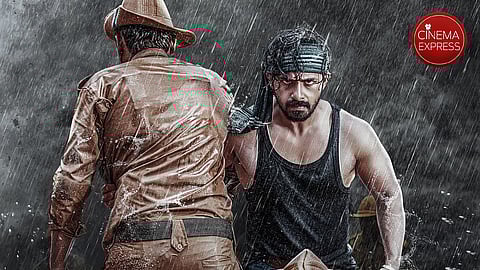 Kothalavadi Film Still