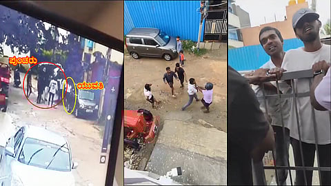 Ganja Gang Sexual Assault, Attack Young Woman