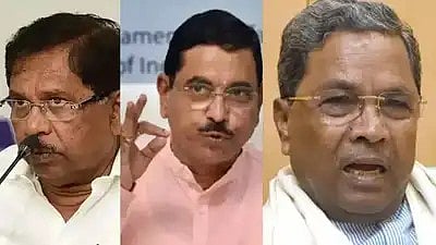 Parameshwar, Pralhad Joshi and  CM Siddaramaiah
